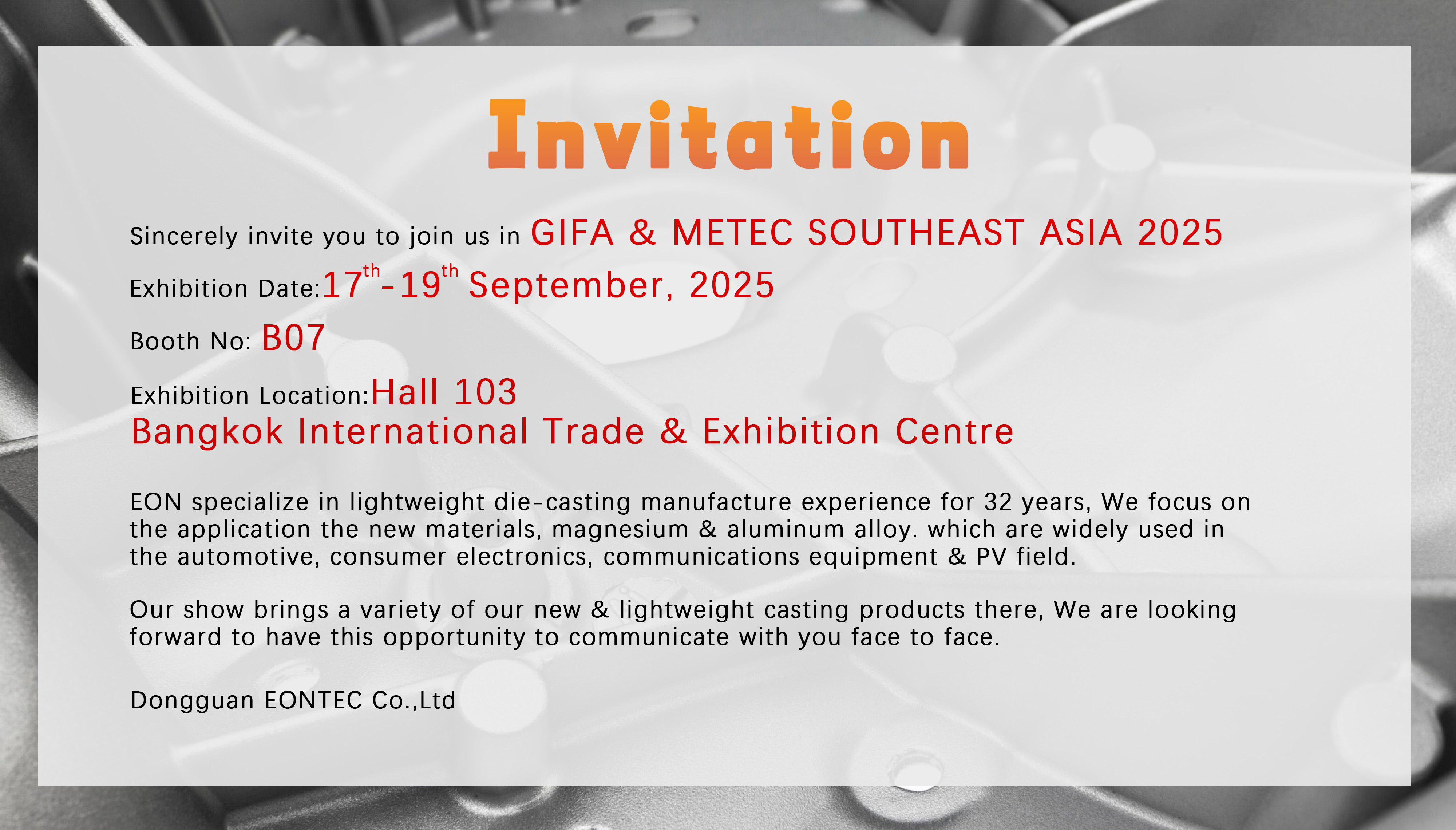 9001cc金沙以诚为本科技 l 泰国国际冶金及铸造展