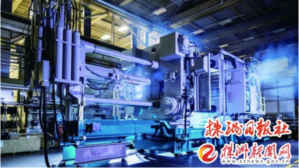 国内首台超大型压铸机落户株洲9001cc金沙以诚为本